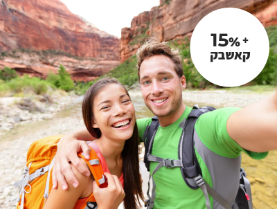 חבילות גלישה לחו