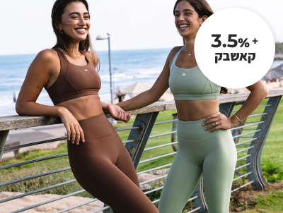 מותג אופנה ישראלי