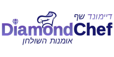 DiamondChef | דיימונד שף